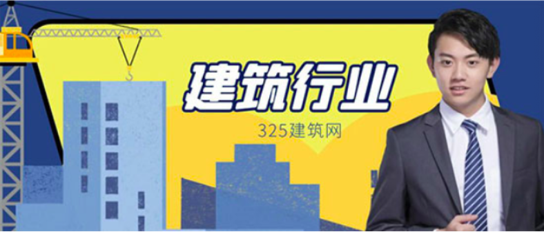2024年消防工程师的市场前景 ！