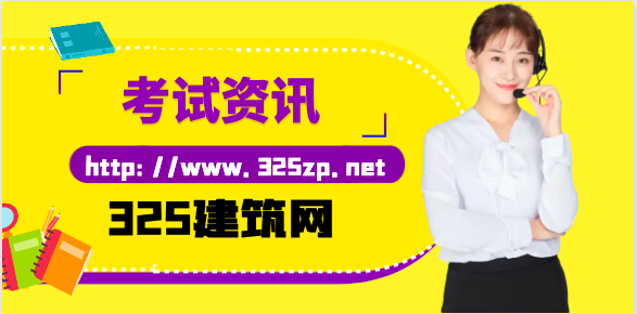城乡规划师考试难度