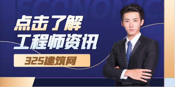 为什么消防工程师挂靠不出去？