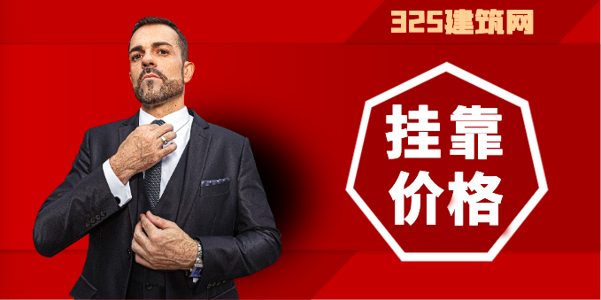 2024年注册发输电挂靠价格依然值得期待！