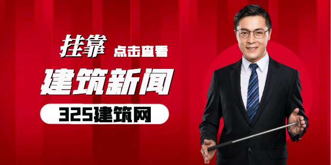 多项资质限期整改后仍未满足资质标准要求，资质被撤回