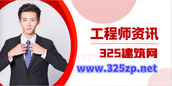 监理职位不是这么好端的