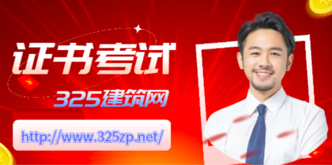 每年考试人数增加，建造师挂靠市场是否饱和？