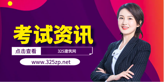 咨询师证书前景如何？还值得考吗？