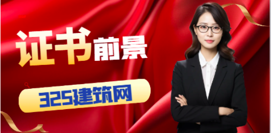 2024年一级消防工程师挂靠要注意什么？