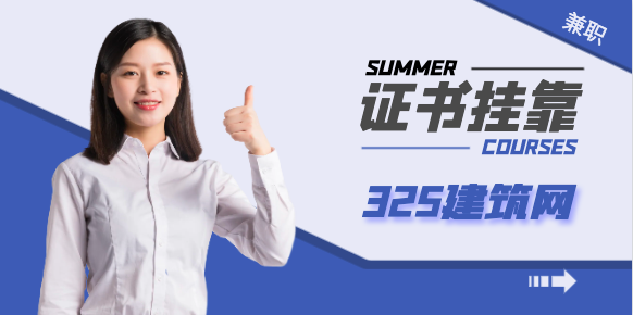 不是唯一社保还要不要继续挂靠？