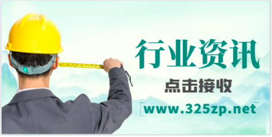 监理工程师还有没有价值？