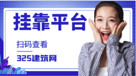 2024年在哪个网站了解证书价格？
