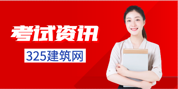 一建注册证继续救育要每年都进行吗？