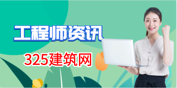 一建相当于考进二本