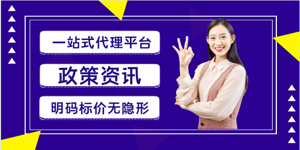 震惊：建议把合格成绩分数提高至80分？
