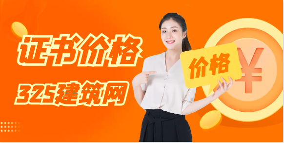 2024年咨询师行情会好吗？