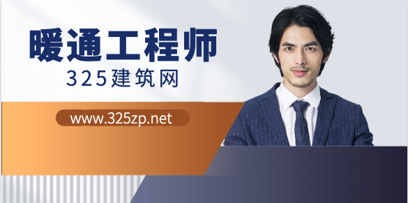 注册暖通工程师挂靠之后怎么年审？
