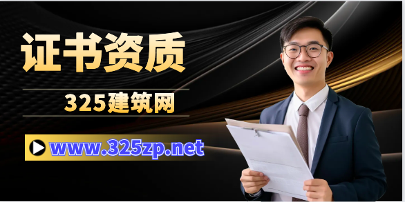 注册暖通工程师挂靠之后怎么年审？