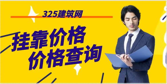 注册暖通工程师和注册岩土工程师挂靠，哪个更值钱？