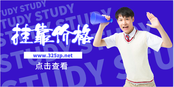 什么叫二级建造师增项，二级建造师增项能挂多少钱？