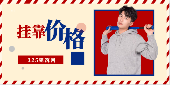2024年注册消防工程师含金量如何？