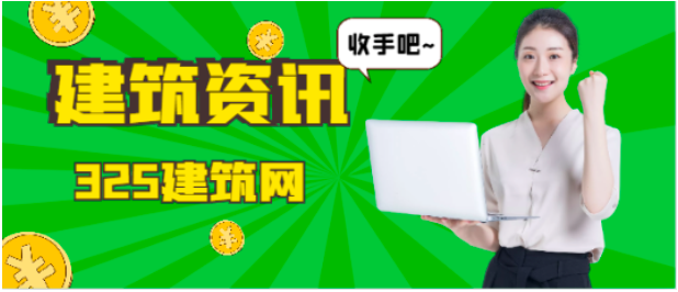 不转社保，挂靠靠不靠谱