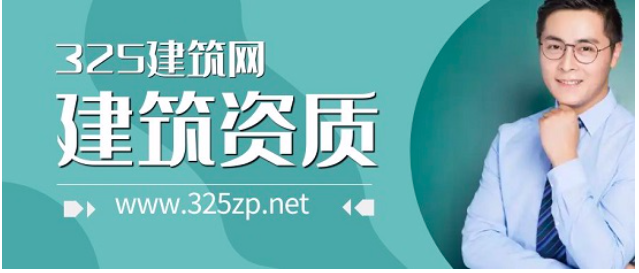 暖通工程师挂靠价格到底如何？