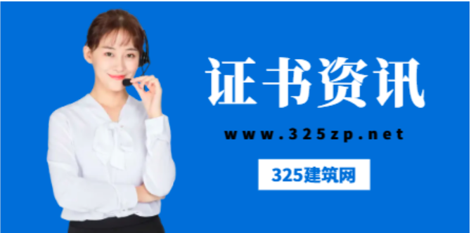 注册城市规划师挂靠会一直不温不火吗？