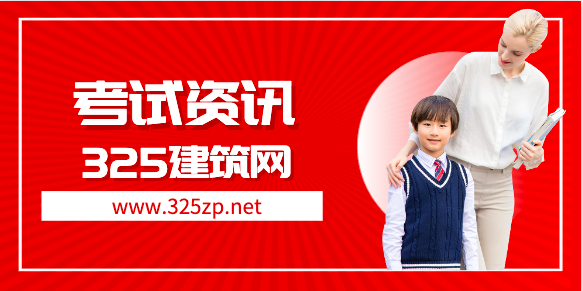 为何大多全职人员通过不了暖通工程师考试？