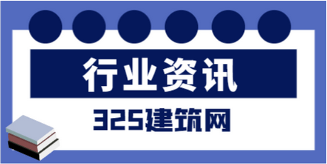 注册咨询工程师管理办法