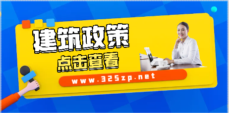 人社厅最新发布，考后审核的标准流程