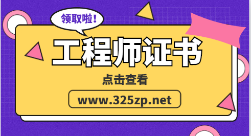 年后的国央企很缺人