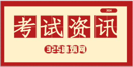注安不值钱为什么还有那么多人考？