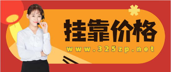 二级造价工程师证书含金量及前景！
