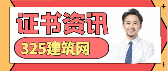 一级结构工程师证书挂靠市场与未来发展？
