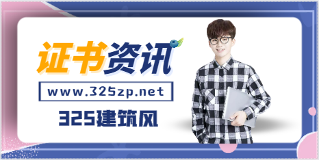 发输变电工程师行情展望怎么样？