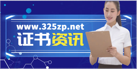 监理工程师注销后多久能再次注册？