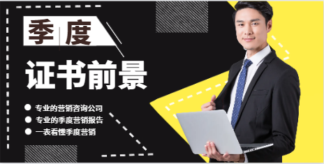 监理工程师各专业市场行情怎么样
