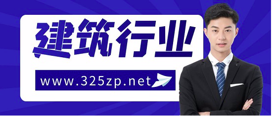 注册城乡规划师价格会因城乡规划政策上涨吗？