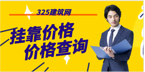 咨询工程师行情及未来发展趋势变化！