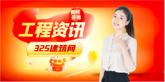 造价工程师的未来在哪里？