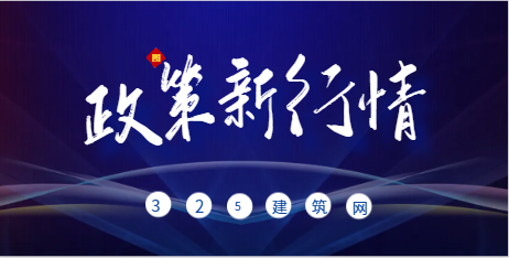 山东动态核查结果已出，证书价格还得涨？