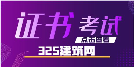 一消还有行情吗？有必要考吗？