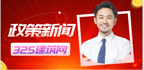 注意，甘肃勘察设计考后复核抽查27人