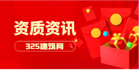 2024年火电咨询师挂资质有风险吗？