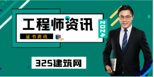 钻探职称证书还有前景吗？