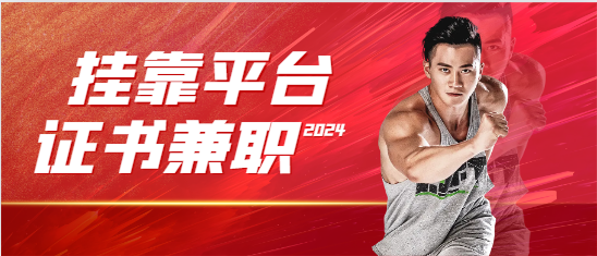 2024年注册岩土挂证有哪些渠道？