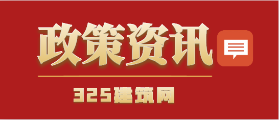 监理工程师对应高级工程师（副高）？