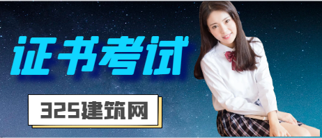 注册动力工程师和暖通哪个更难？