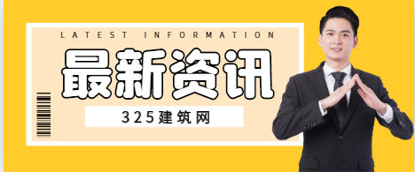 首次申证书挂靠有哪些注意事事项？