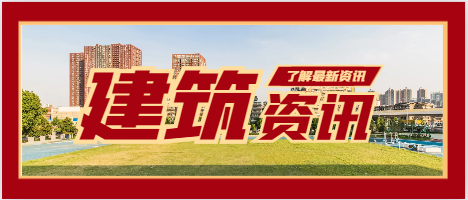 又有150人挂证被查，处理结果让人意外
