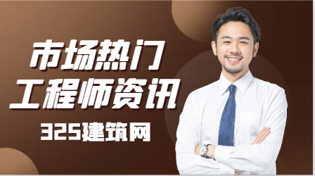 注册暖通工程师挂靠之后怎么年审？