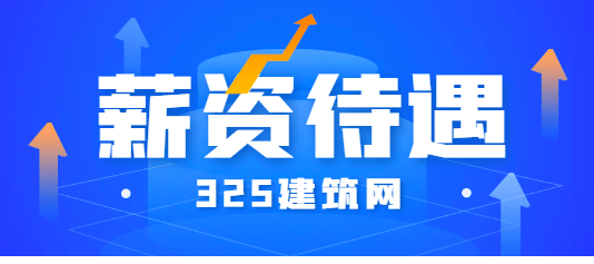 注册消防工程师含金量如何，行情又怎样？
