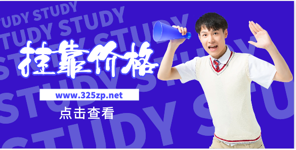 2024年监理工程师还有没有价值？